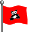 The real flag of China